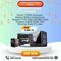 

												
												AMD Ryzen 7 5700G processor with B450 Maxsun Motherboard Offer PC